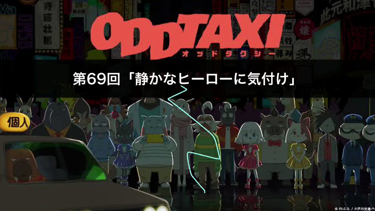 ほどほどさん Hod0hod0 Twitter ほどほどさん Hod0hod0 Twitter