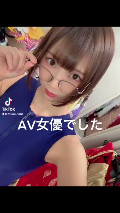 AV女優みゅーたんとのTwitterエロ動画1