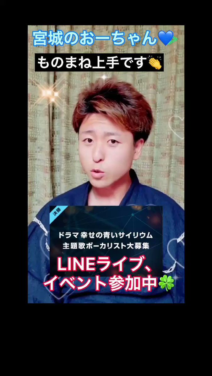 大野智 イベント 最新情報まとめ みんなの評判 評価が見れる ナウティスモーション 大野智 イベント 最新情報まとめ みんなの評判 評価が見れる ナウティスモーション