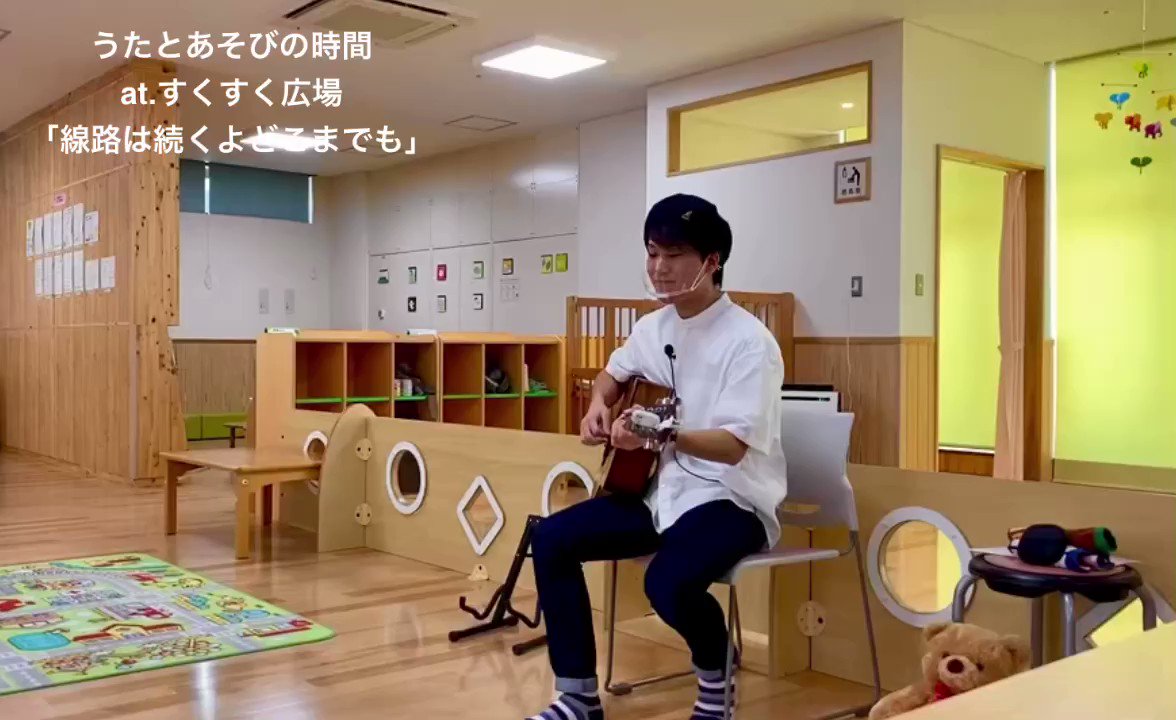 すくすく広場 Twitter Search Twitter