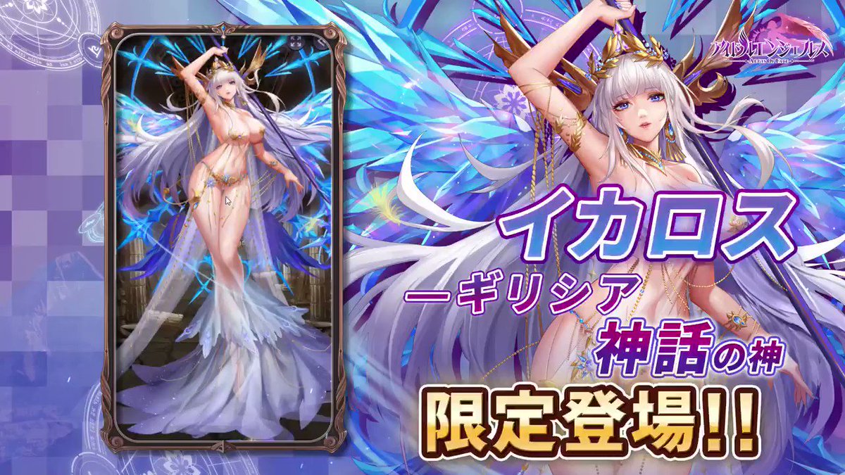 藤中 洋祐 Takey0815 Twitter