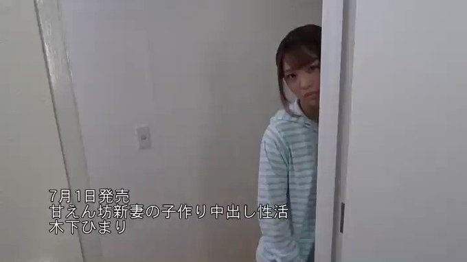 「ねぇ～ねぇ～、奥までイッパイ出してよ❤」
子作りのために一生懸命反り立たせてくれる♪♪ https://t.co/UaridGPjyl