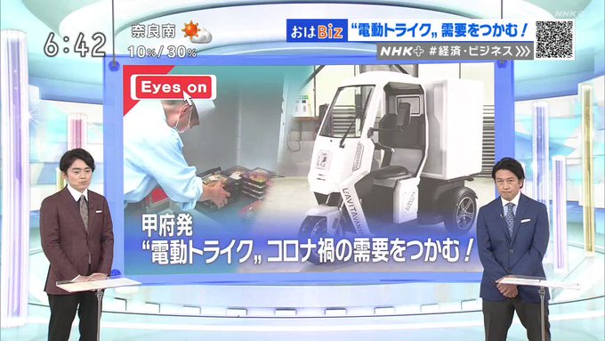 おはまゆさん がハッシュタグ 高瀬耕造 をつけたツイート一覧 1 Whotwi グラフィカルtwitter分析 おはまゆさん がハッシュタグ 高瀬耕造 をつけたツイート一覧 1 Whotwi グラフィカルtwitter分析