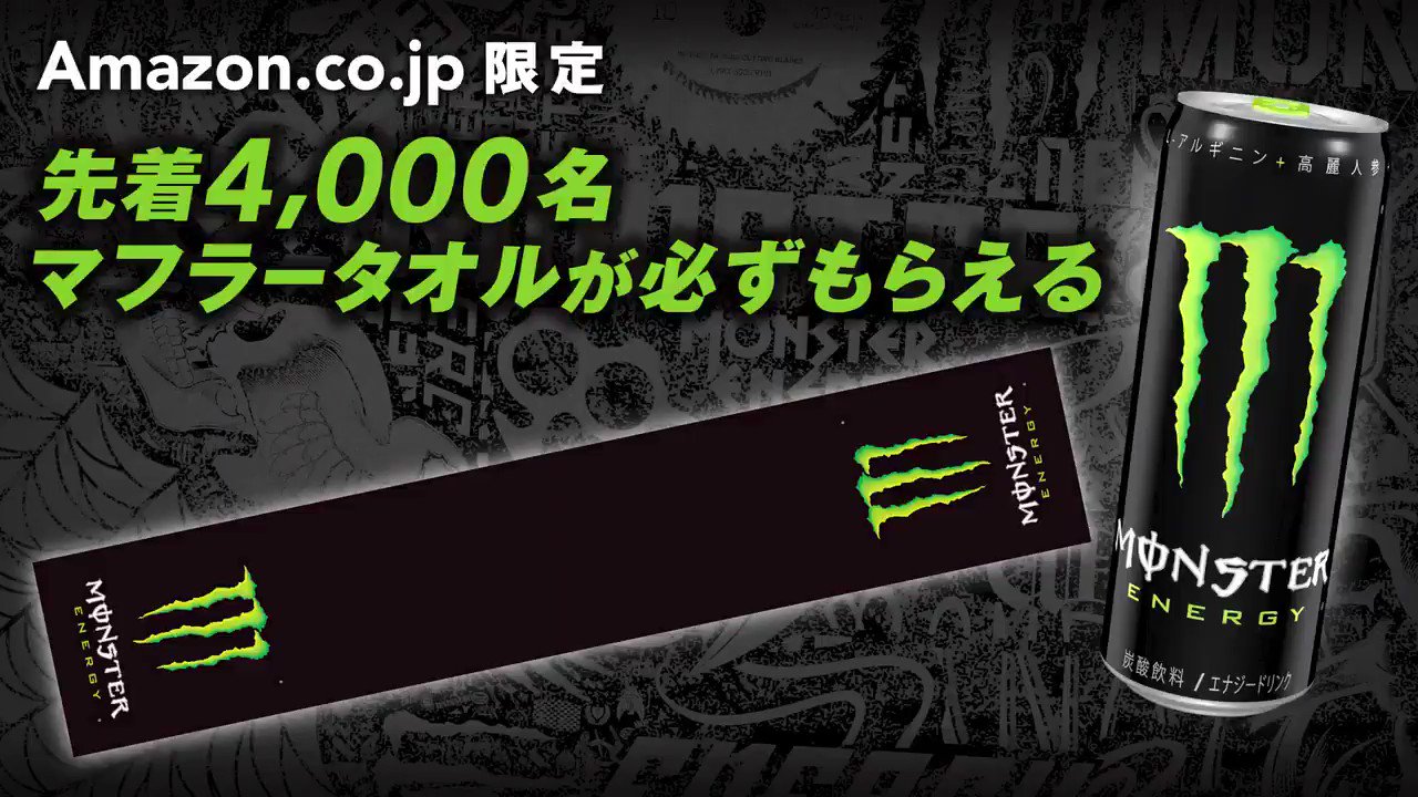 BARKS ゲーム・おもちゃ・グッズ 激レア‼️ マキシマムザ