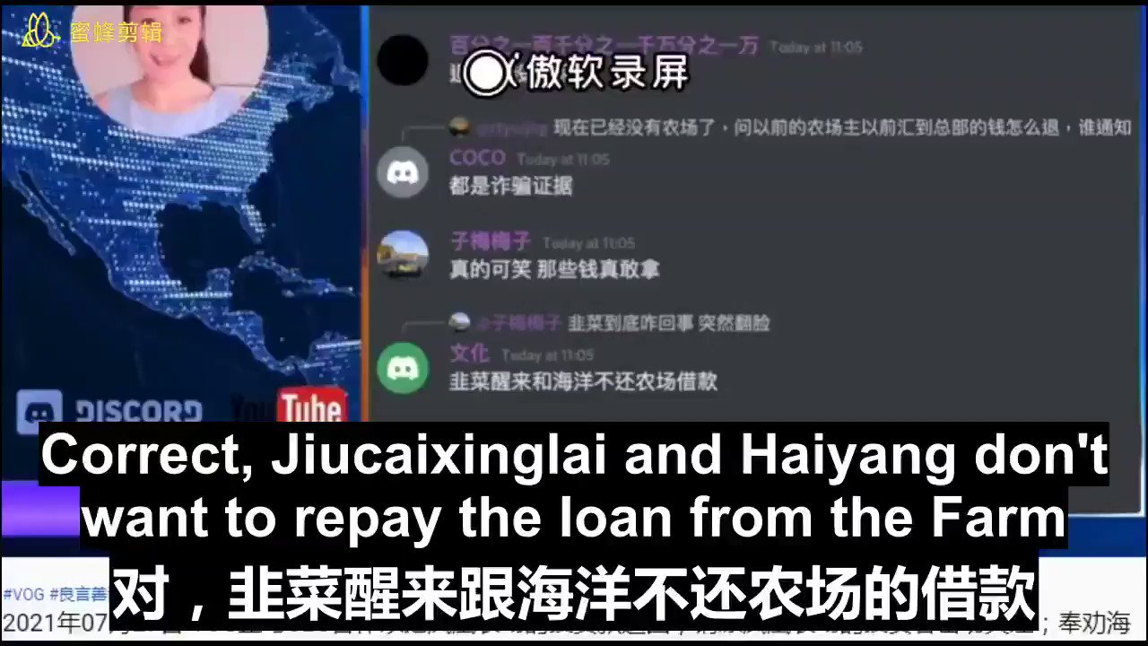 神佑必胜369 On Twitter 九指妖诈骗团伙监狱的大门已经为你们打开https T Co Ycr8dgmvv9 Twitter