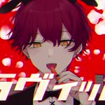 ◸  ラヴィット／ピノキオピー 様  ◿歌：ばぁう pic.twitter.com/OCF0q42g…