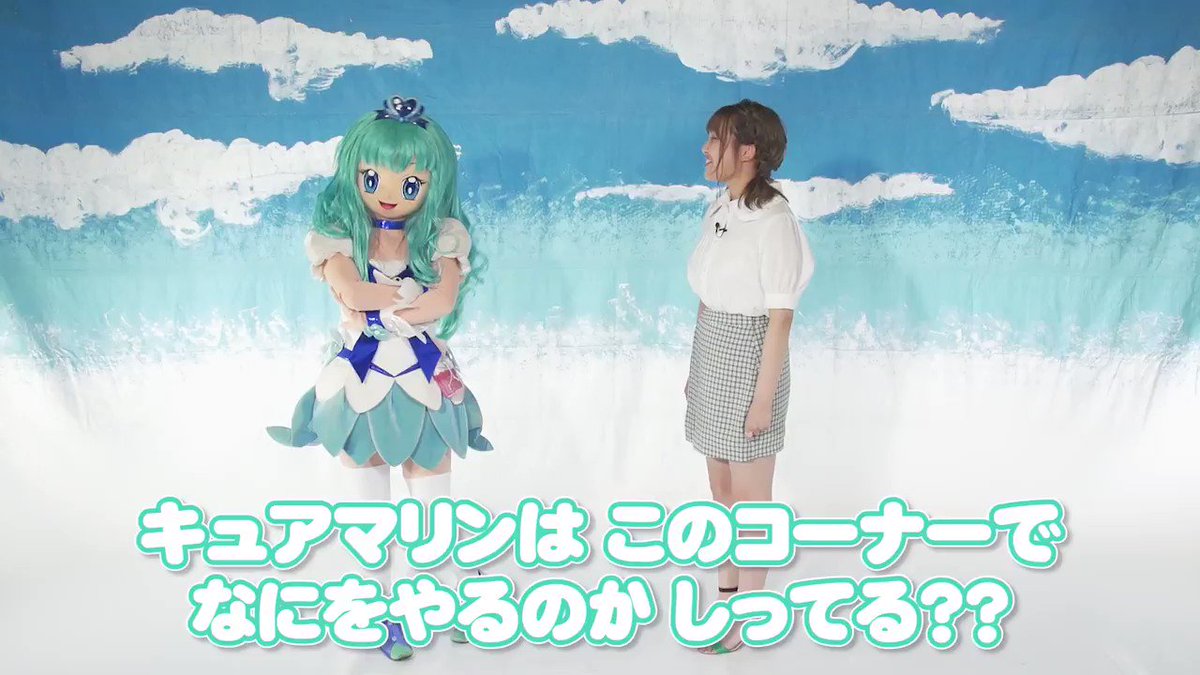 来海えりか Yarussyu Erika Twitter