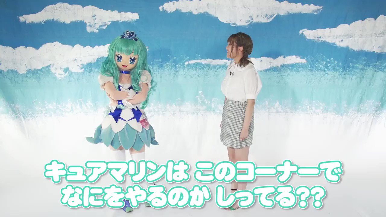 来海えりか (@yarussyu_erika) / X