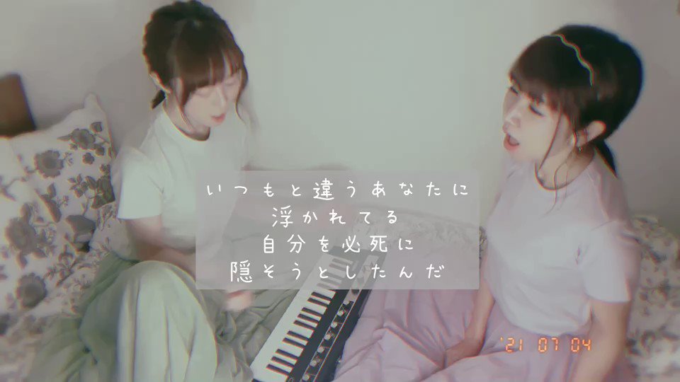 RYTHEM_Official on Twitter 