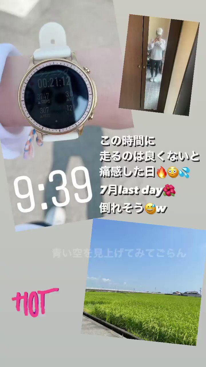 （7月VIP 15%off中） 名残月です❣0715 0712発売 - البحث / X
