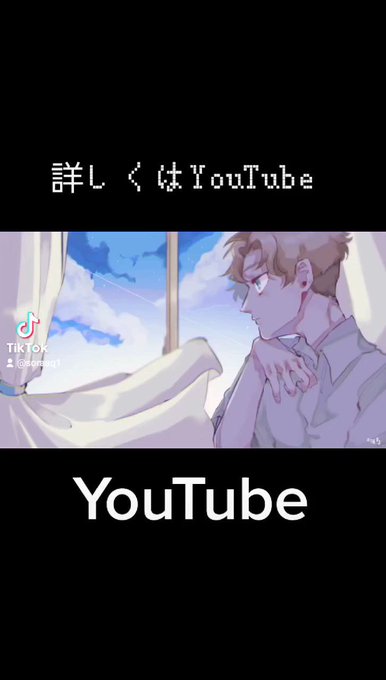 ユイカのtwitterイラスト検索結果 ユイカのtwitterイラスト検索結果