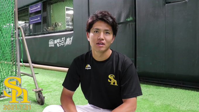 ทว ตล าส ด福岡ソフトバンクホークス 公式 5 ว เคราะห ทว ตเตอร กราฟ ก Whotwi ทว ตล าส ด福岡ソフトバンクホークス 公式 5 ว เคราะห ทว ตเตอร กราฟ ก Whotwi