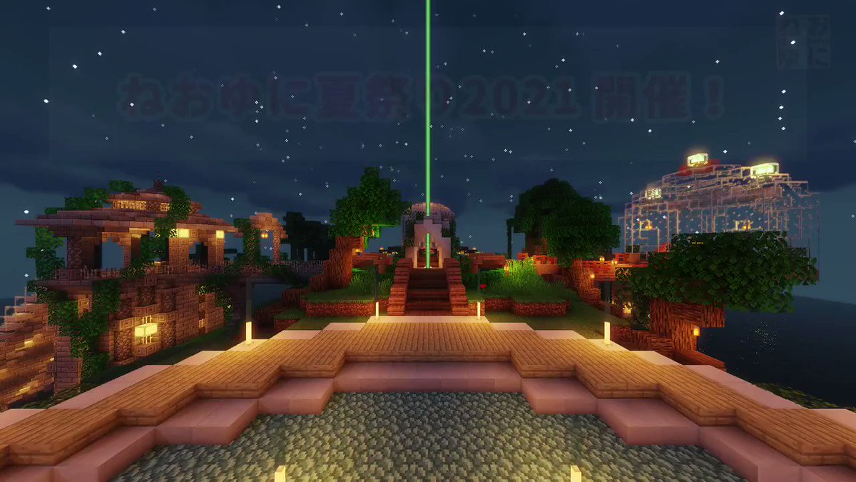 Minecraft 出演者 最新情報まとめ みんなの評価 レビューが見れる ナウティスモーション Minecraft 出演者 最新情報まとめ みんなの評価 レビューが見れる ナウティスモーション