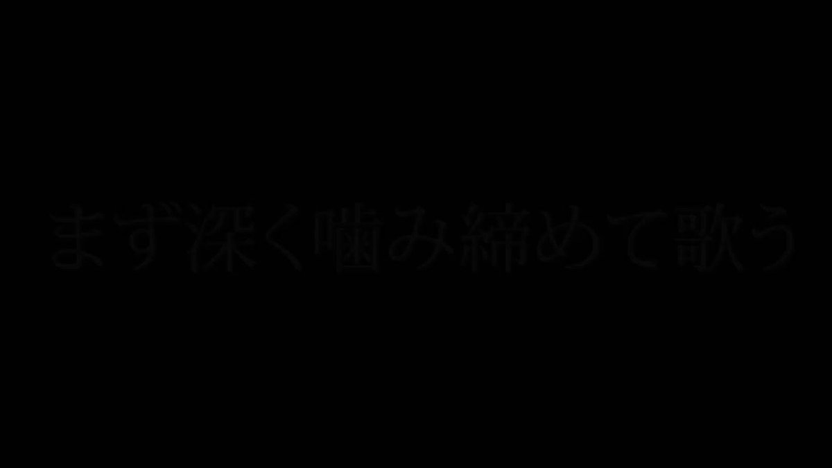 Bubble Sundaes Comeback Rts Noi Covered Hana To Nare By Bass Ynk For Sdb More Credits In The Next Tweet Full T Co Tp2ztr1l4n 歌い手さんmix師さん絵師さん動画師さんとpさん繋がりたい 少しでもいいと