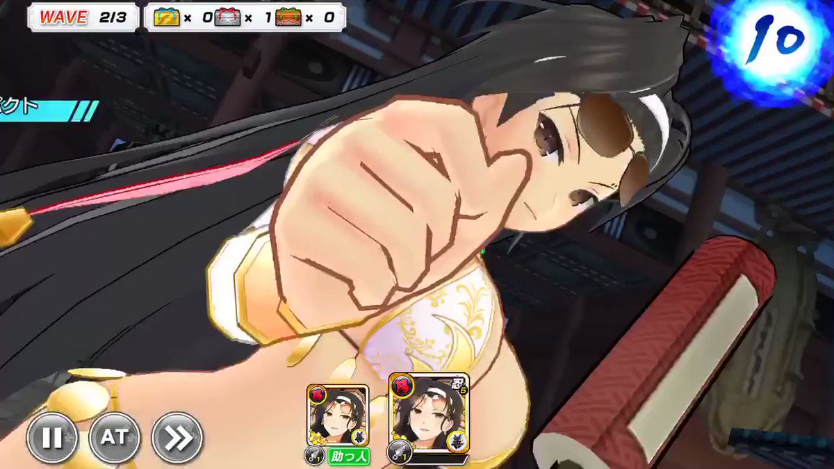 公式 シノビマスター 閃乱カグラ New Link Kagura Shinomas Timeline The Visualized Twitter Analytics 公式 シノビマスター 閃乱カグラ New Link Kagura Shinomas Timeline The Visualized Twitter Analytics