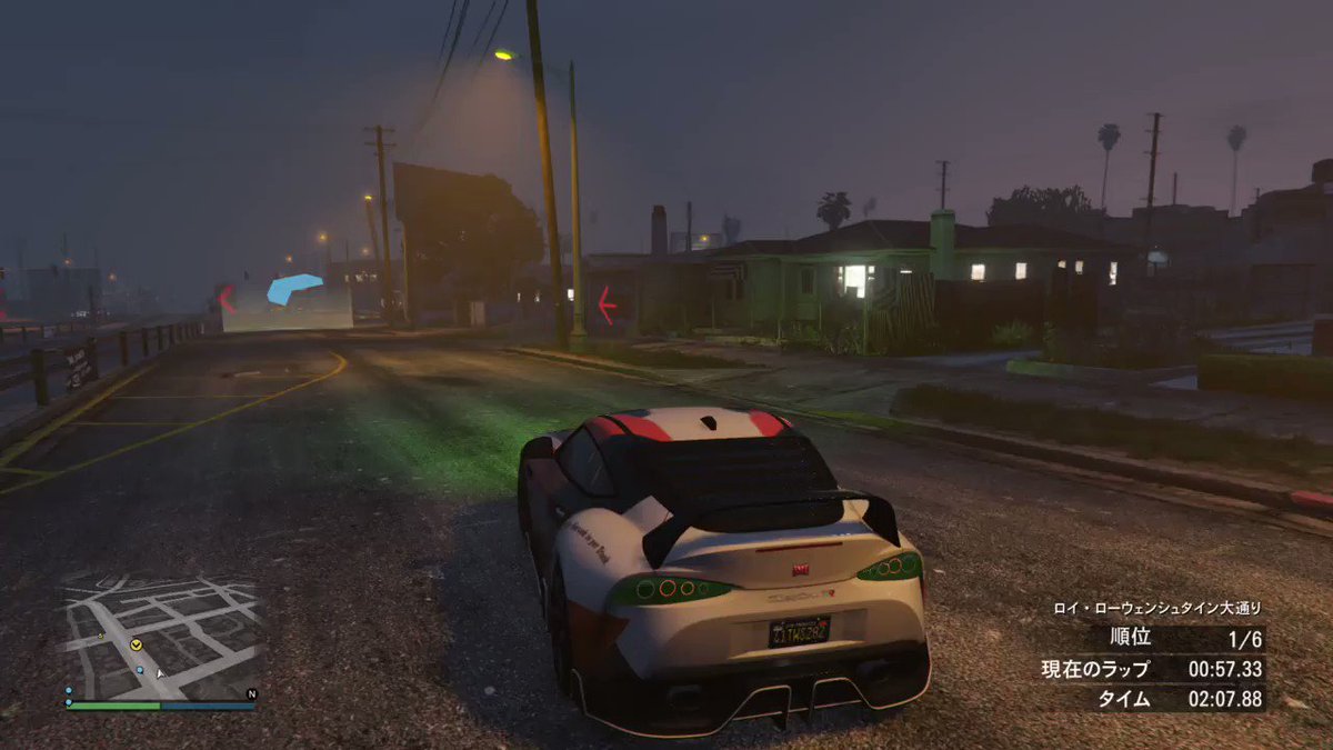 Gtaオンライン ストリートレース攻略 忘れられたおもちゃ部屋