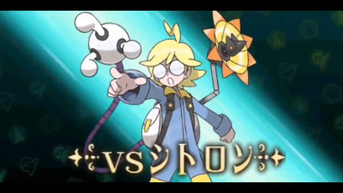 ポケモン Bgm Bgmpokemon Twitter