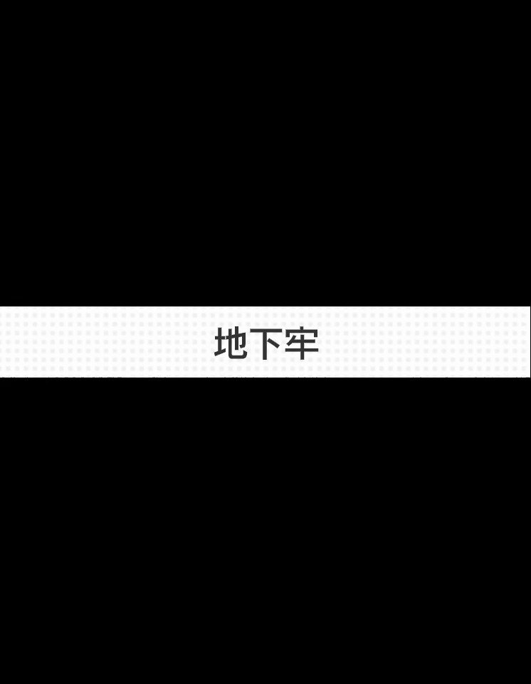 Re: [CG] 走路工新卡-麻由、未央、杏