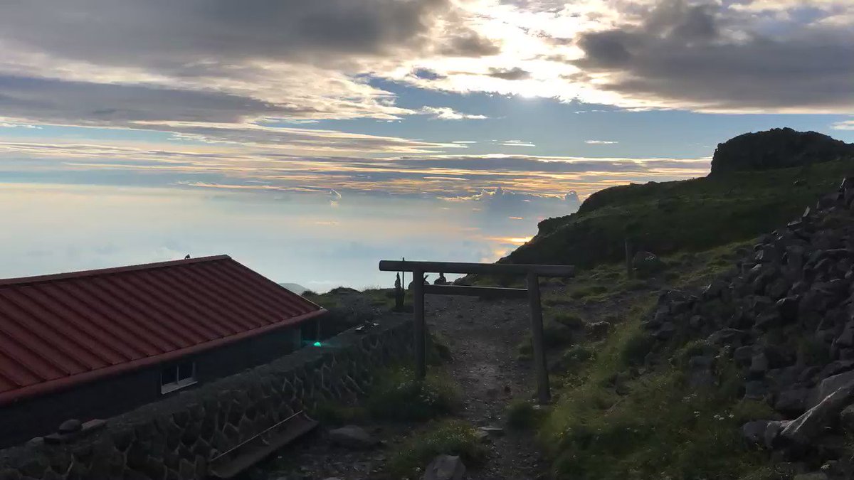 鳥海山 新山 山小屋と山の天気予報と最新情報 Mikketa Portalfield