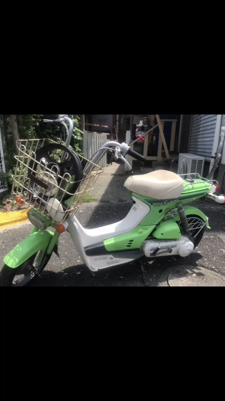 きんたろう キングセイコー 1966年製 Ref.44-9990 盾メダリオン 44KS前期 手