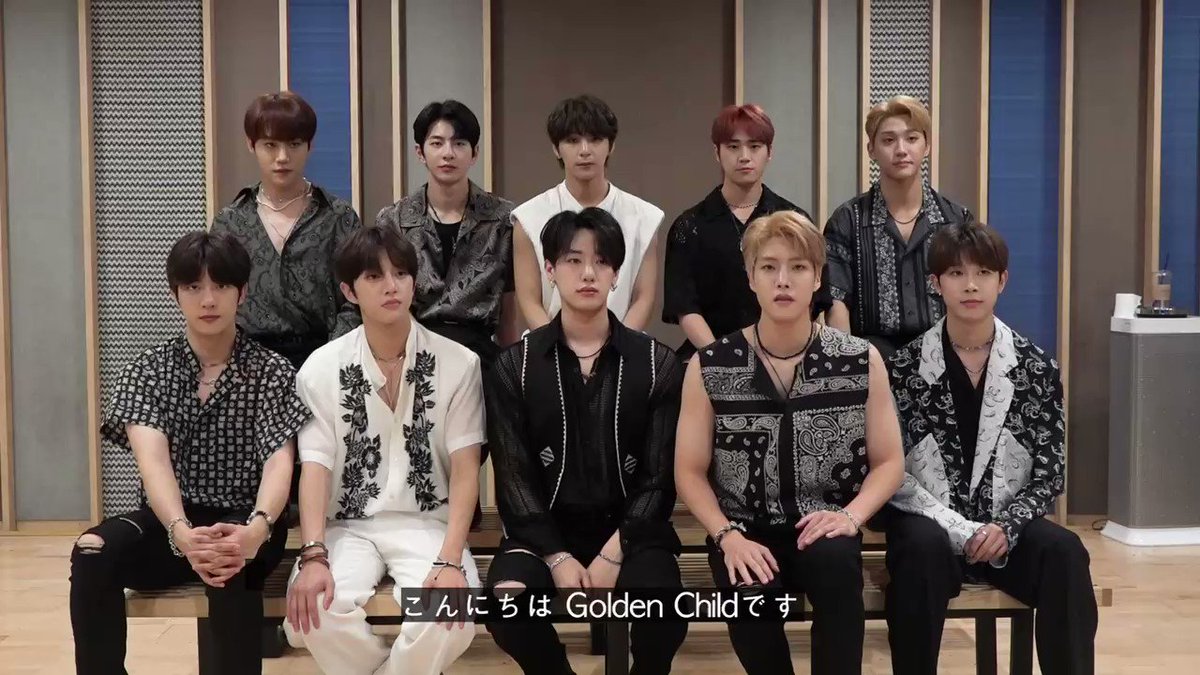 @GNCDjp_official's video Tweet