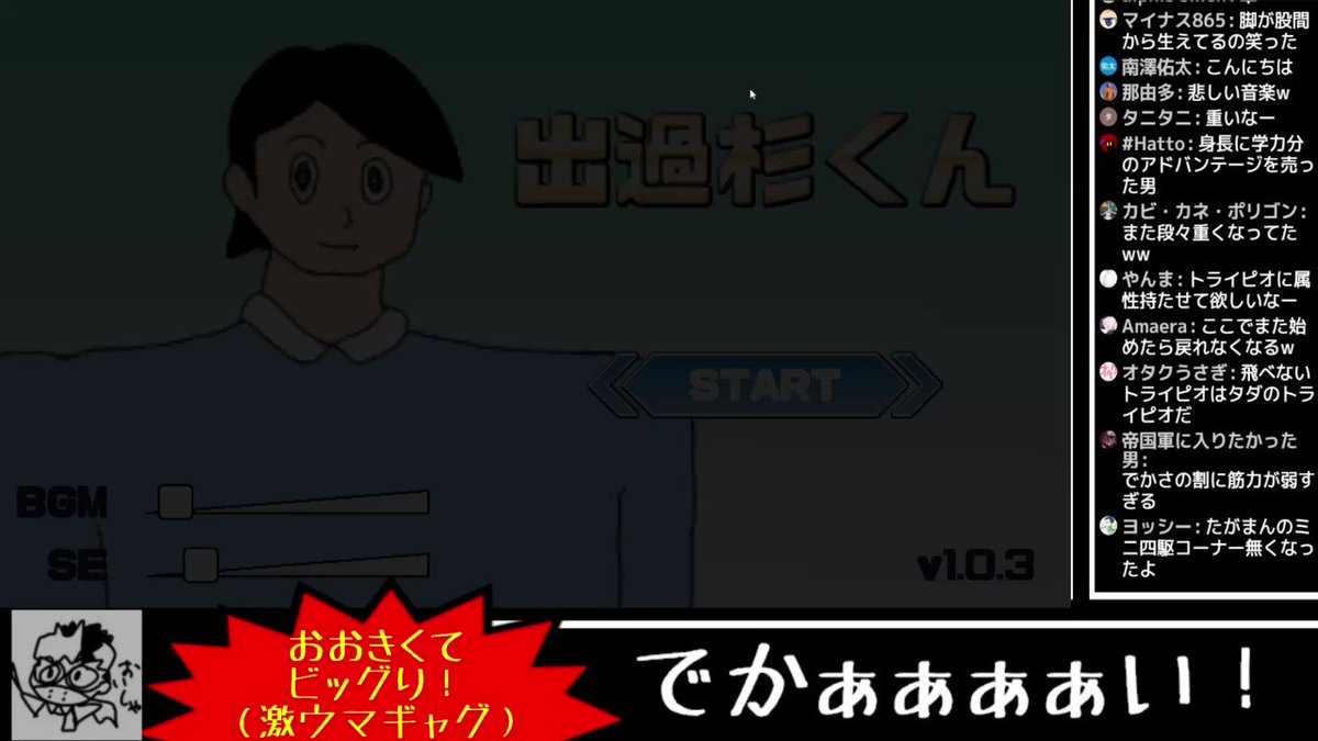 当店限定販売 配信について 必読 筆記具 当店限定販売 配信について 必読 筆記具