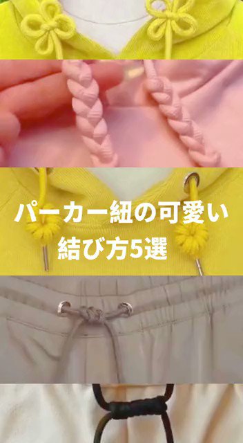Hello Wakuwaku Wakuwakuhello Twitter Hello Wakuwaku Wakuwakuhello Twitter