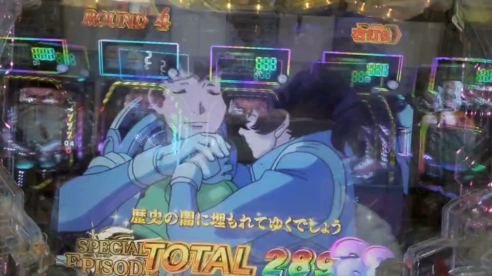 グンテの暇つぶし パチンコガンダムユニコーンの エンディング ミネバ様最高です パチンコ 新台 pフィーバー機動戦士ガンダムユニコーン 機動戦士ガンダム エンディング プレミア グンテの暇つぶし パチンコガンダムユニコーンの エンディング ミネバ様最高です パチンコ 新台 pフィーバー機動戦士ガンダムユニコーン 機動戦士ガンダム エンディング プレミア