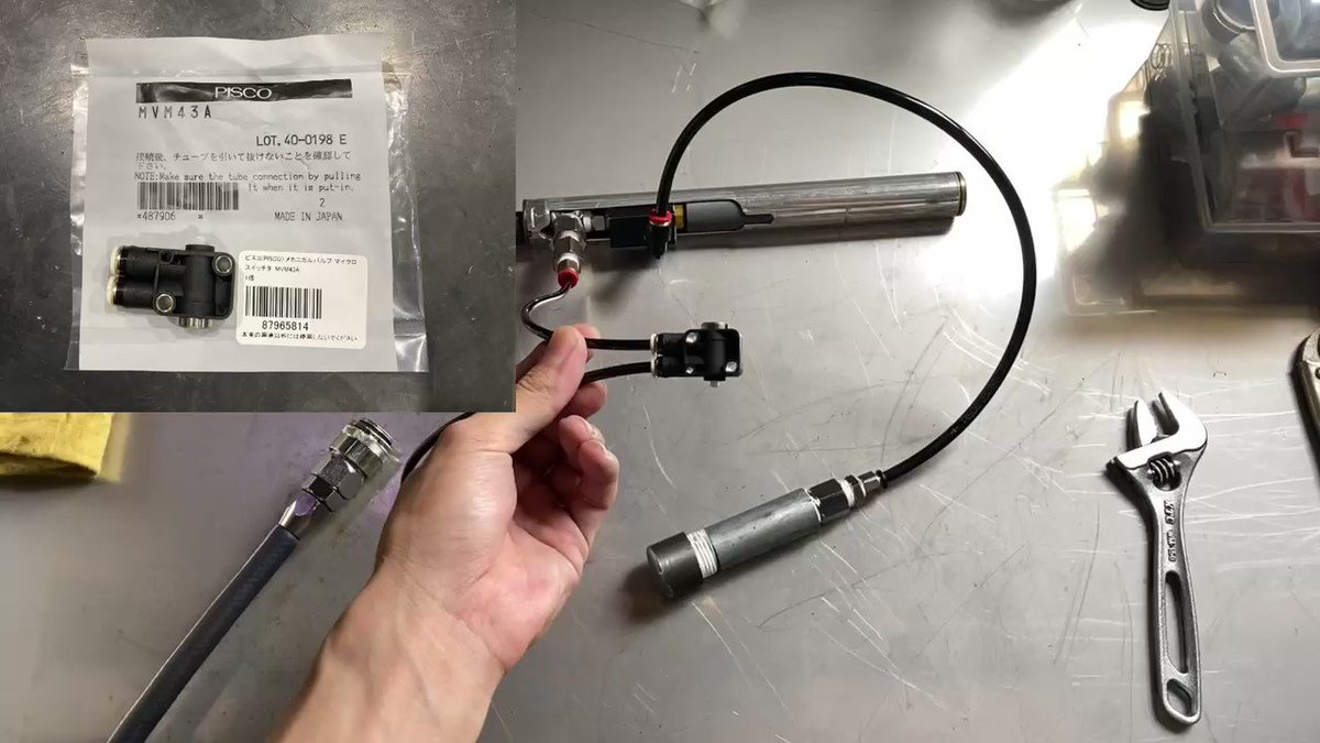 がらくた屋　ガスセミオートVSR がらくた屋 ガスセミオートVSR - メルカリ