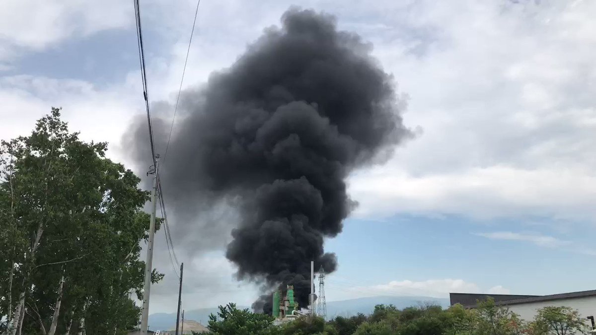 【火事】北海道北斗市で火事発生!「道路屋のプラント、あっという間に白煙」まとめのカテゴリ一覧まとめまとめについて関連サイト一覧
