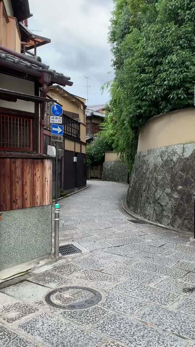 三浦春馬日本製の旅関西編京都府本日は京都府編最終回京網さんを訪ねておりますhttps T Co 7zvm9f6x48 Twitter推特视频在线下载器 三浦春馬日本製の旅関西編京都府本日は京都府編最終回京網さんを訪ねておりますhttps T Co 7zvm9f6x48 Twitter推特视频在线下载器