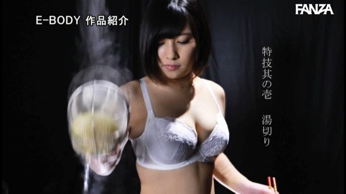 こんなかわいくて巨乳で
えっちな女の子がラーメン屋に
いたら毎日通っちゃうよね🤦‍♀️💕

汁まみれな姿に興奮しちゃう🥺🥺  
https://t.co/DFmCwsWGsx