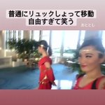 SHO⚜のツイート画像