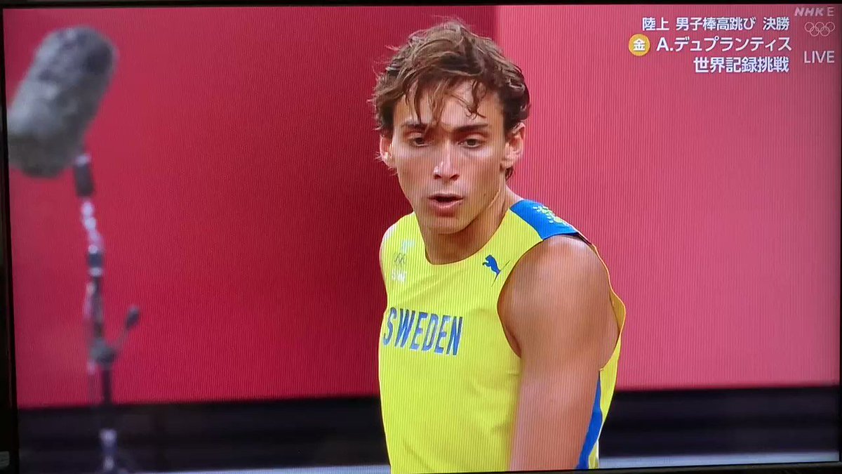 カリブの怪物 東京オリンピック 男子棒高跳決勝 6m02 アルマンド デュプランティス この種目でスウェーデン史上初の金メダル 世界新記録となる6m19に挑戦したが残念ながら成功ならず しかし高さは十分に超えていたので 成功するのは時間の問題 カリブの怪物 東京オリンピック 男子棒高跳決勝 6m02 アルマンド デュプランティス この種目でスウェーデン史上初の金メダル 世界新記録となる6m19に挑戦したが残念ながら成功ならず しかし高さは十分に超えていたので 成功するのは時間の問題