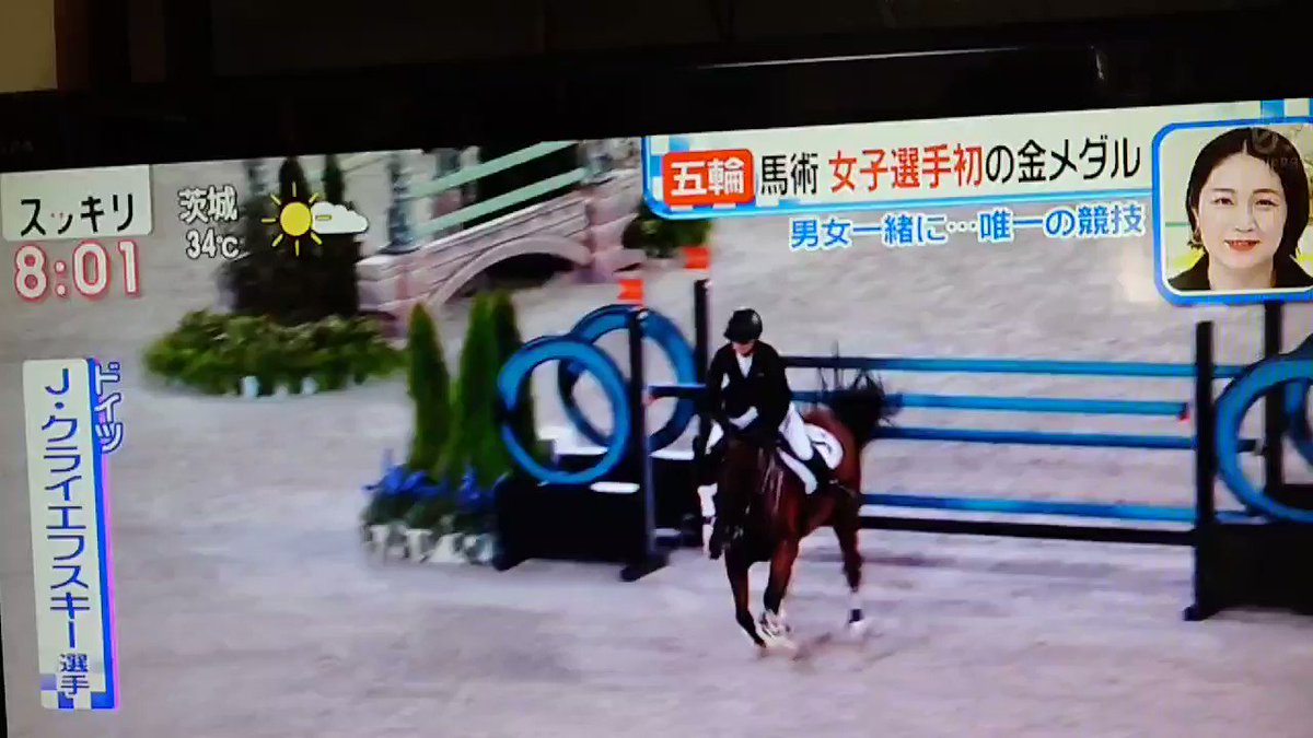 てんぷー いえいえ 近代5種は馬術 フェンシング 水泳 射撃 ランを全部こなす競技なんです だから 馬術 味は薄くなるみたい 障害馬術は馬の障害物競走なんです こちらにダルマの解説が てんぷー いえいえ 近代5種は馬術 フェンシング 水泳 射撃 ランを全部こなす競技なんです だから 馬術 味は薄くなるみたい 障害馬術は馬の障害物競走なんです こちらにダルマの解説が