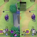 ゲンガー X 弱体化 がトレンドに Funnitter ファニッター