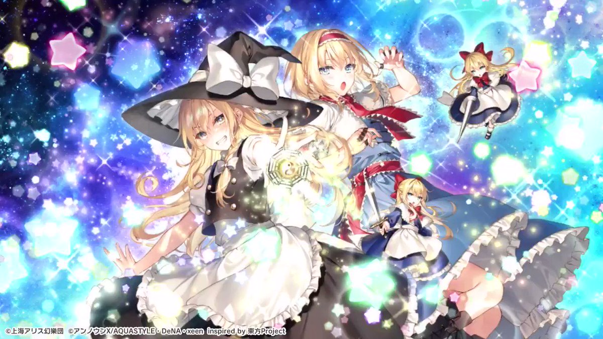 アンノウンX⛩️東方ダンマクカグラ（Steam・Switch・PS4）発売