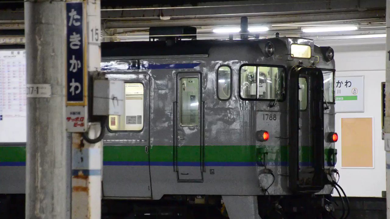 鉄屑屋マスター Octane0916 Twitter