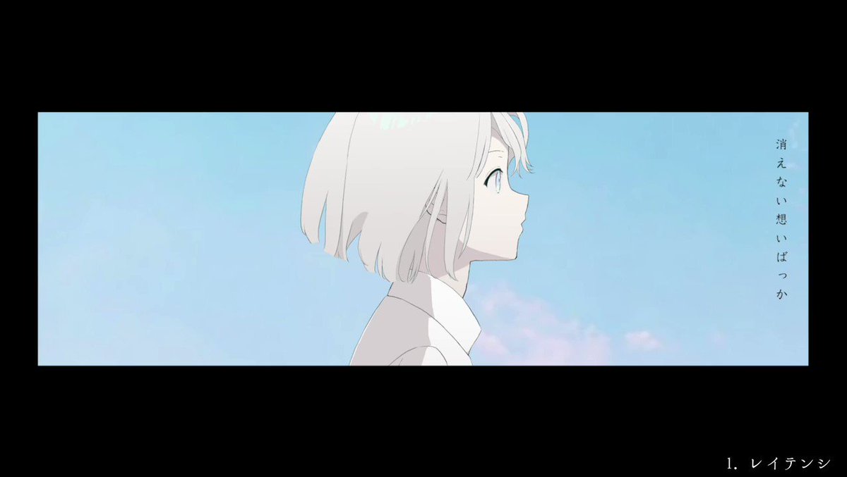 それゆえ