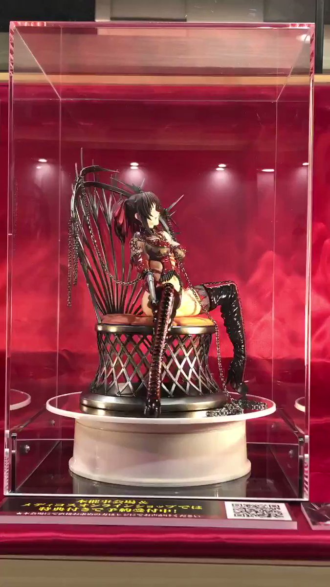 新品・特典付『BLACK LAGOON』レヴィ 緋色の女王 完成品フィギュア