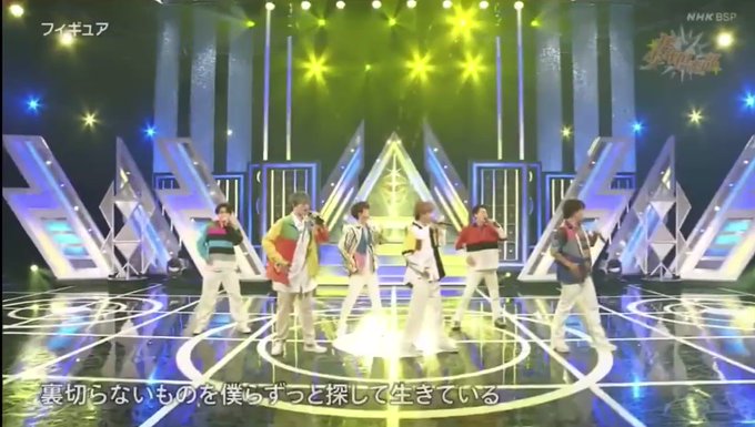8月6日 ザ少年倶楽部で フィギュア が話題に 少クラ 22ページ目 トレンドアットtv 8月6日 ザ少年倶楽部で フィギュア が話題に 少クラ 22ページ目 トレンドアットtv