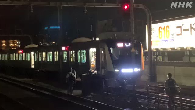 小田急線の車内で、男が刃物を振り回し乗客がケガする事件が発生！