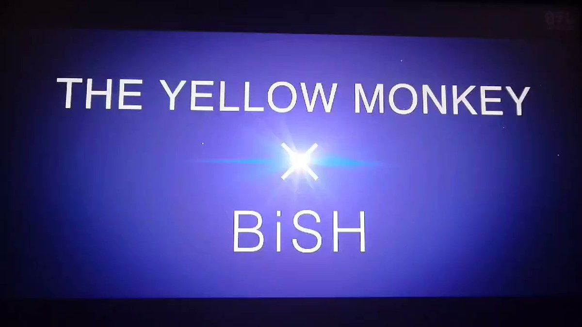 The Yellow Monkey X Bish Twitterで話題の有名人 リアルタイム更新中 The Yellow Monkey X Bish Twitterで話題の有名人 リアルタイム更新中