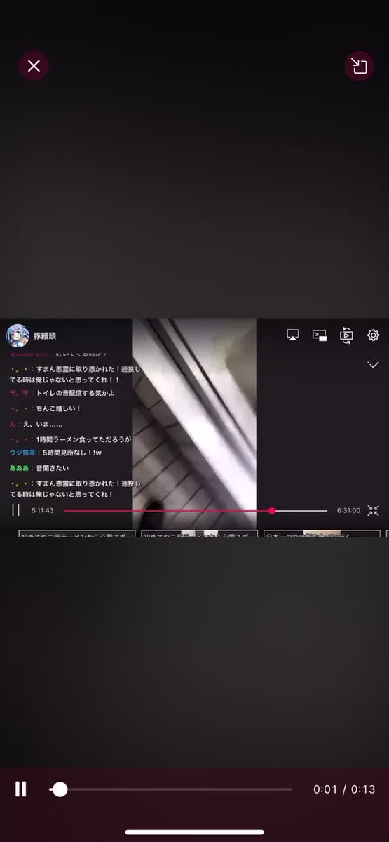 Reika Ha Hentai Twitter