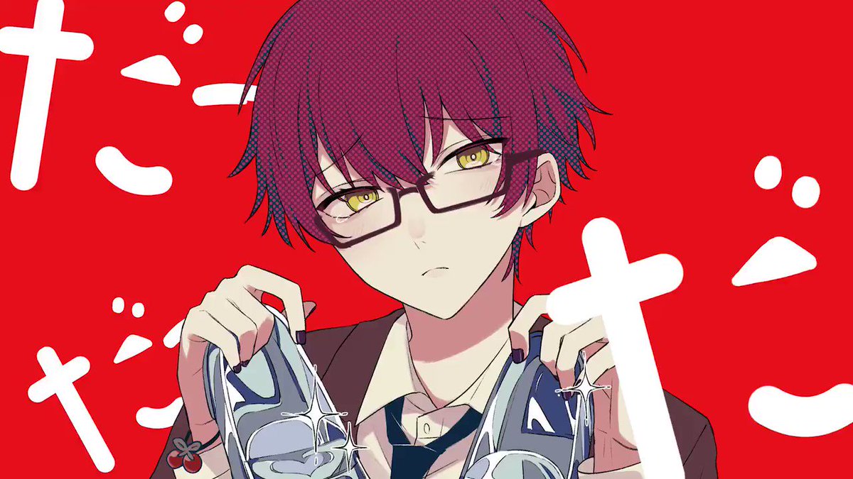 ♡様 Cipher ฅ^•ﻌ•^ฅ