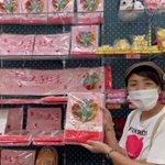 大子温泉「温泉むすめ・だいご くれは」公式のツイート画像