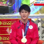 ジャンクsportsで メガネ が話題に トレンドアットtv ジャンクsportsで メガネ が話題に トレンドアットtv