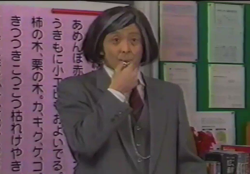 アナウンサー学校 Twitter Search Twitter アナウンサー学校 Twitter Search Twitter