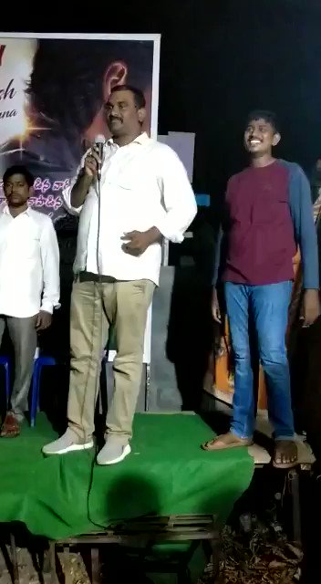 Video Poster