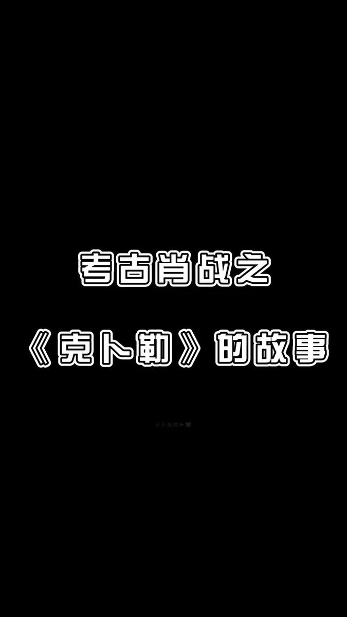 MARI🌸肖戦🦐小飞侠 (@MARI_Jxfx) / X